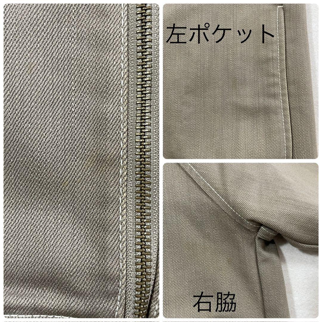 【希少】 adidas ブルゾン 3ストライプス 国旗タグ Mブラウン