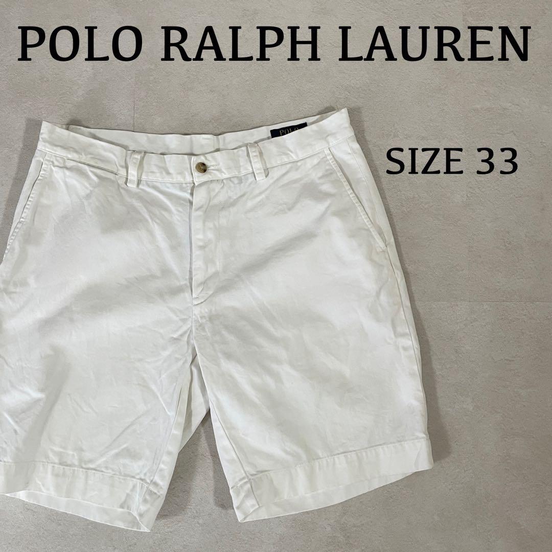 古着 POLO RALPH LAUREN ハーフパンツ サイズ33 ホワイト