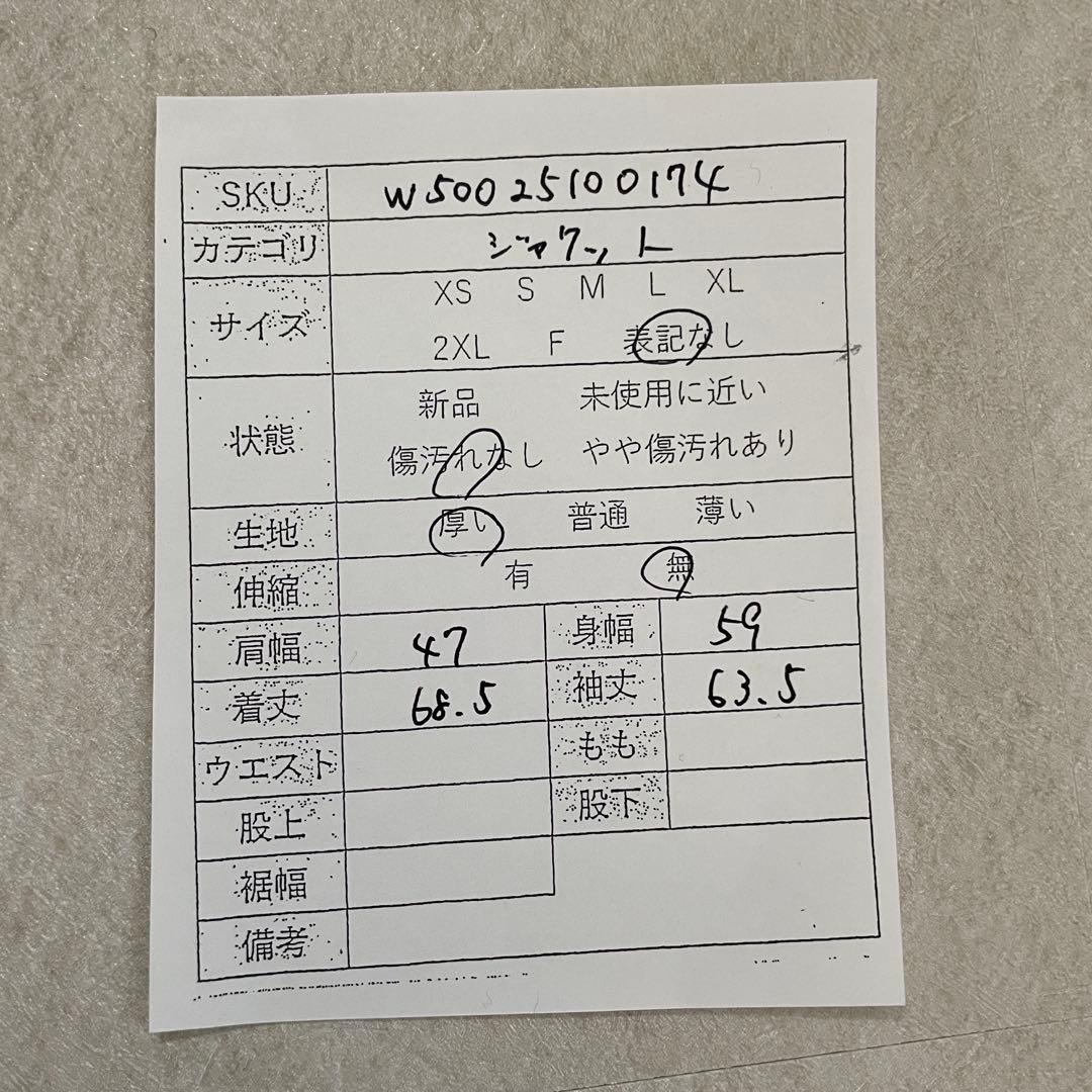 【希少韓国限定】⭐︎日本未発売⭐︎韓国外国語大学校 カレッジ スタジャン サイズL