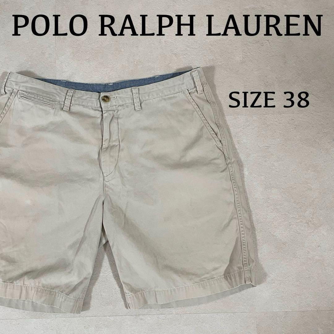 古着 POLO RALPH LAUREN ハーフパンツ サイズ38 ベージュ