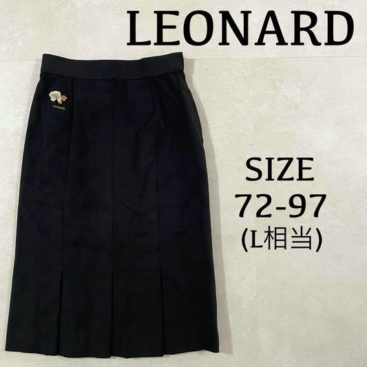 【美品】LEONARD プリーツスカート ロゴ刺繍 72-97 ブラック