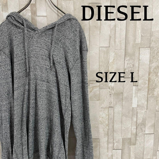 【美品】DIESEL 長袖 プルオーバー パーカー サイズL グレー