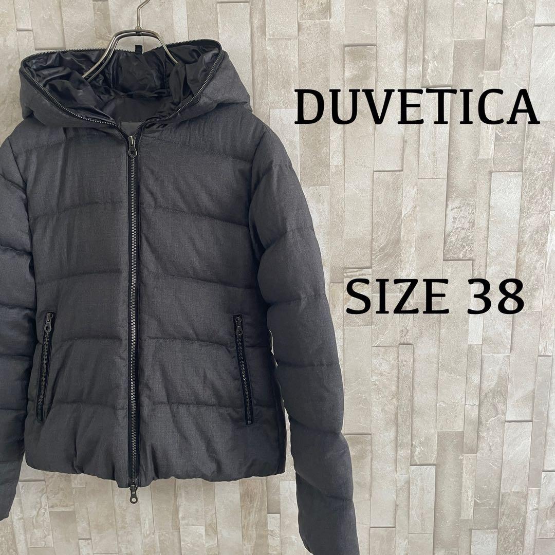 古着 DUVETICA 最高級グースダウン カシミヤ ダウンジャケット