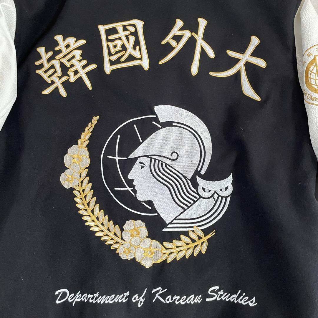 【希少韓国限定】⭐︎日本未発売⭐︎韓国外国語大学校 カレッジ スタジャン サイズL