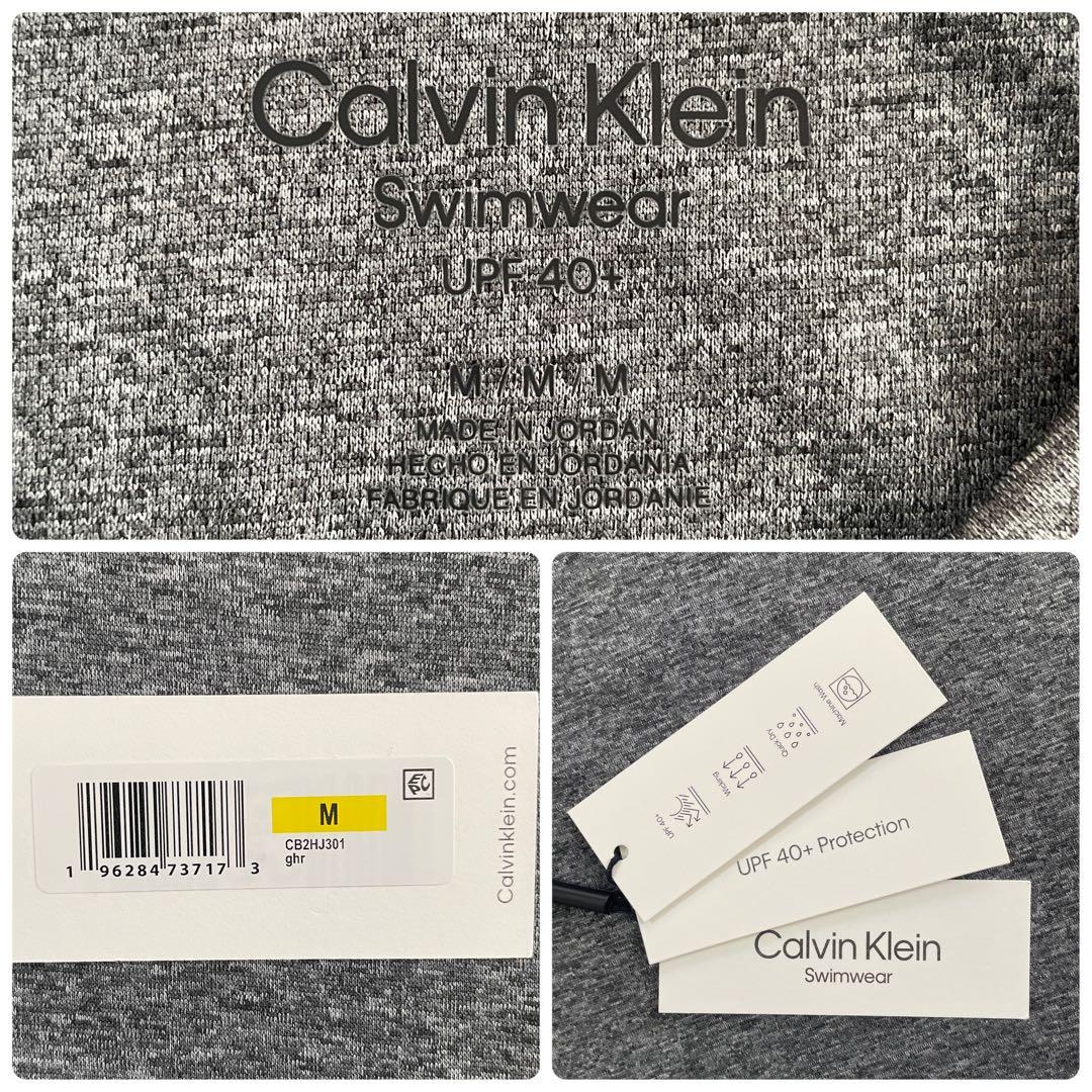 【新品未使用タグ付】Calvin Klein Swimwear Tシャツ M
