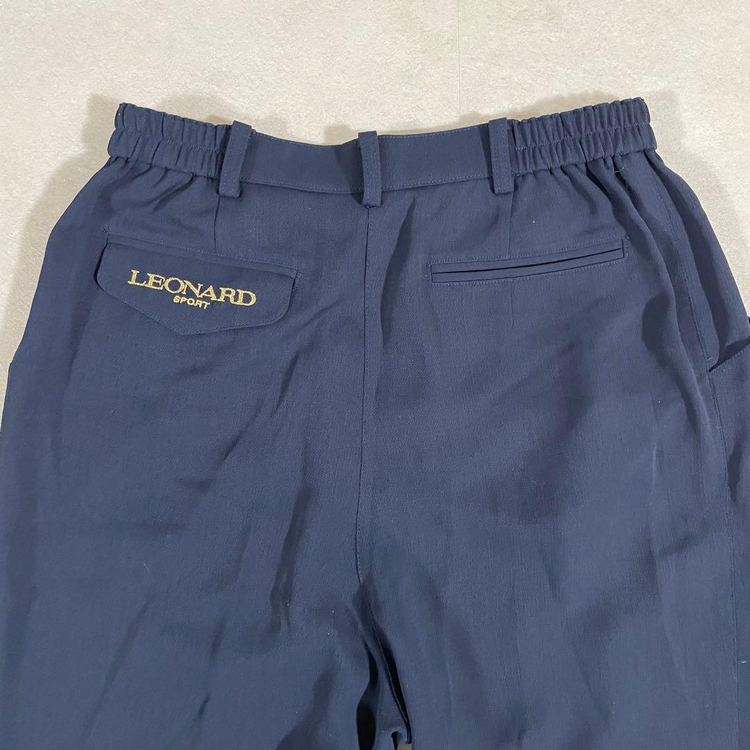 【美品】LEONARD SPORT パンツ ロゴ刺繍 サイズXL ネイビー