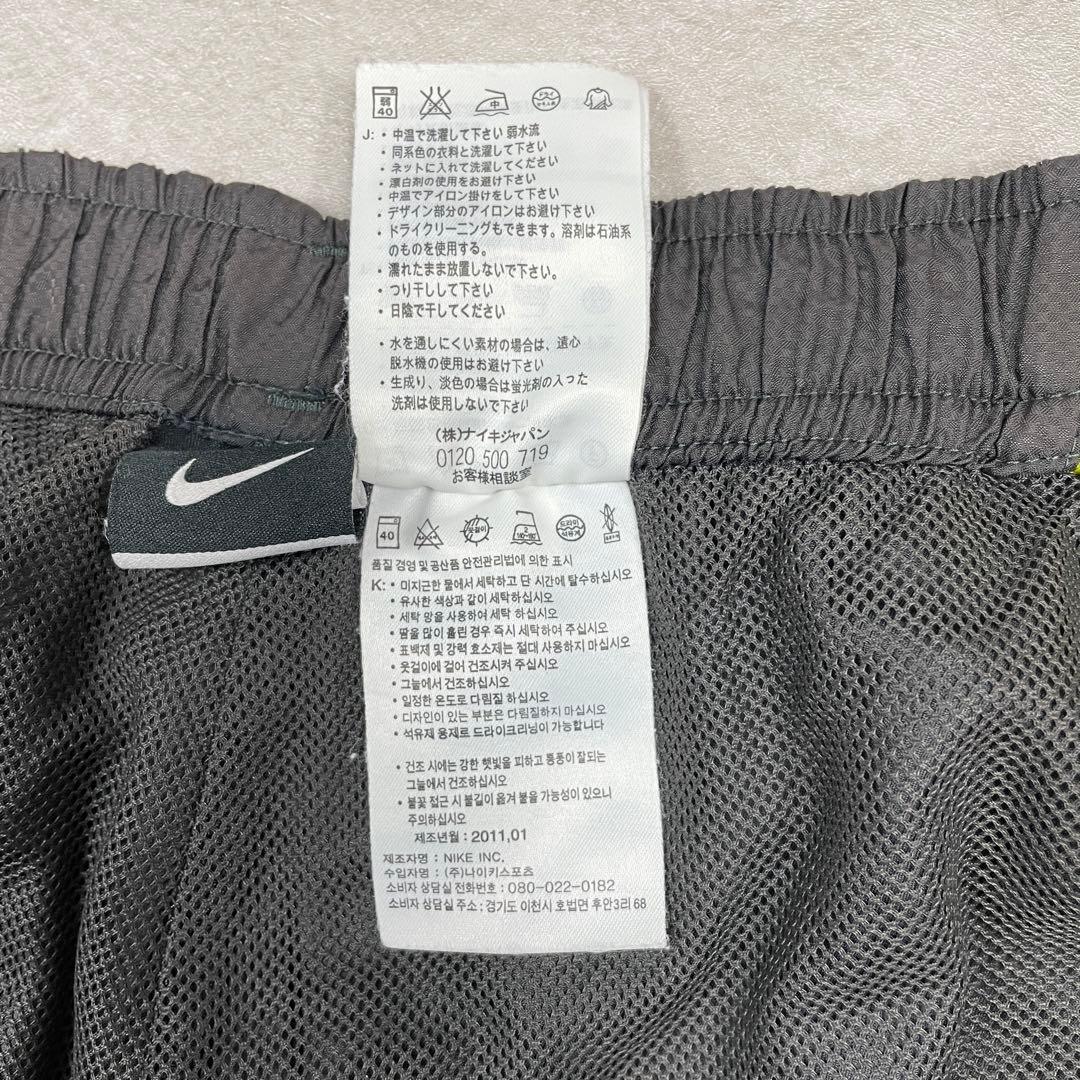 古着 Nike トラックパンツ 7分丈 ブラック×グリーン M