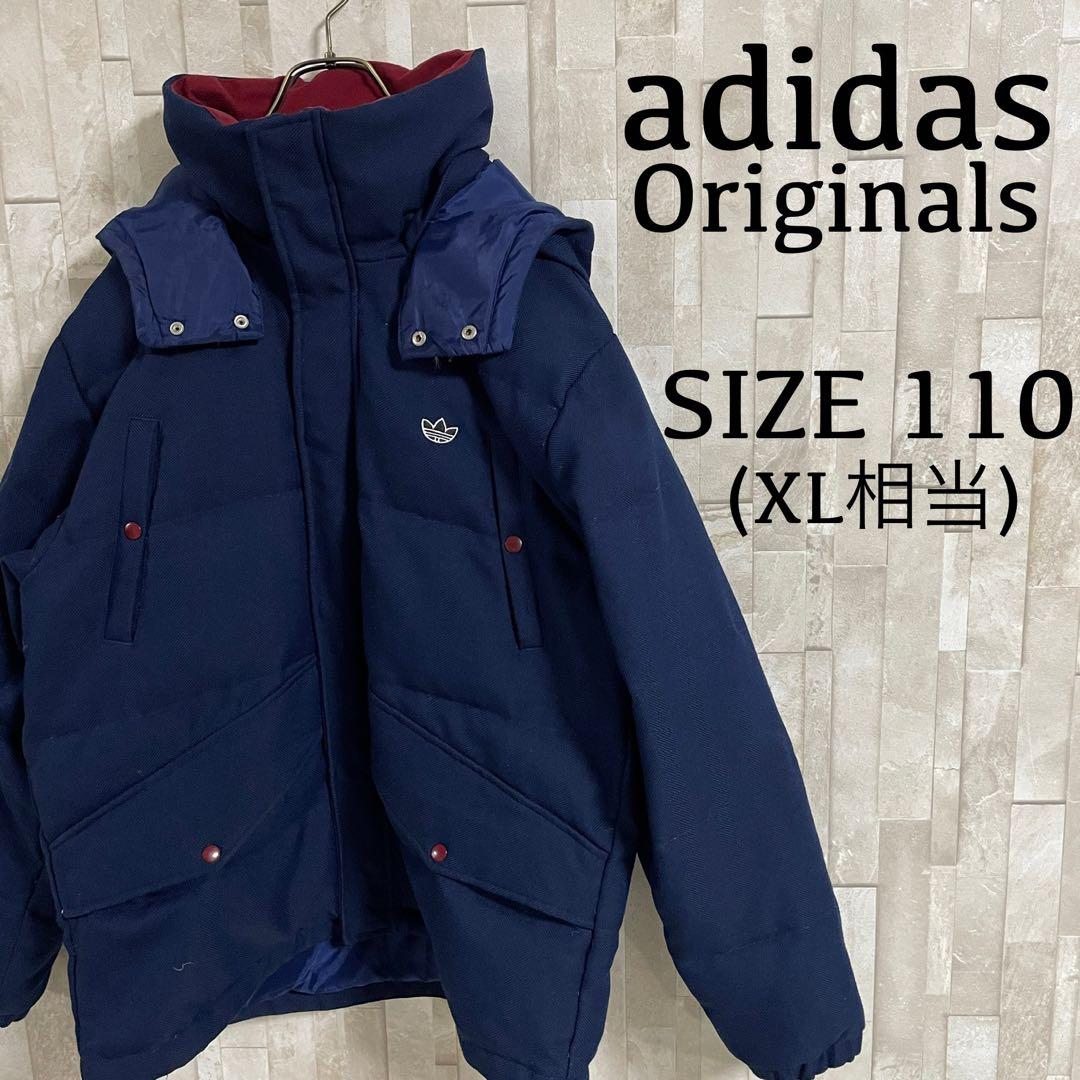 【美品】adidas Originalsダウンジャケット トレフォイルロゴ