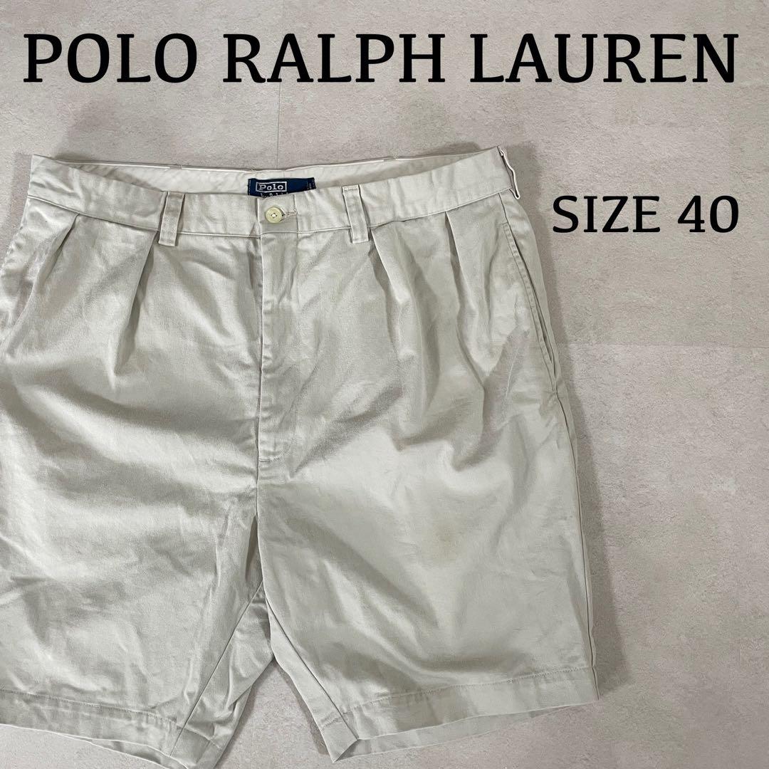 90s POLO RALPH LAUREN ハーフパンツ サイズ40 ベージュ