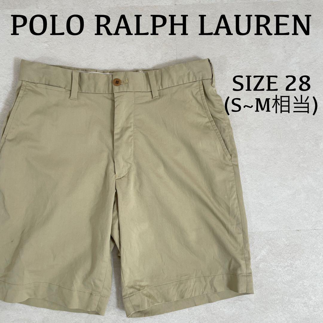 古着 POLO RALPH LAUREN ハーフパンツ サイズ28 ベージュ