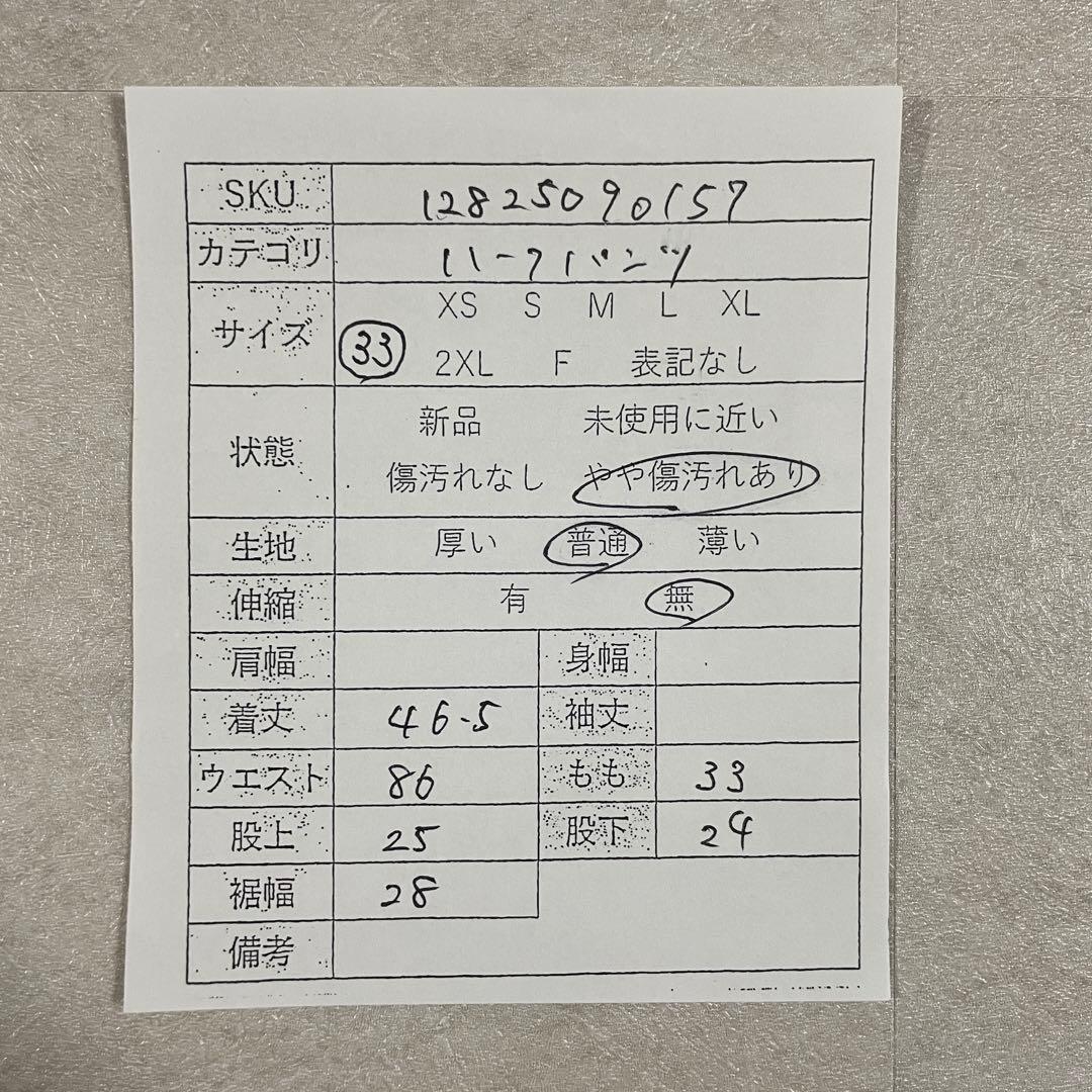 古着 POLO RALPH LAUREN ハーフパンツ サイズ33 ピンク