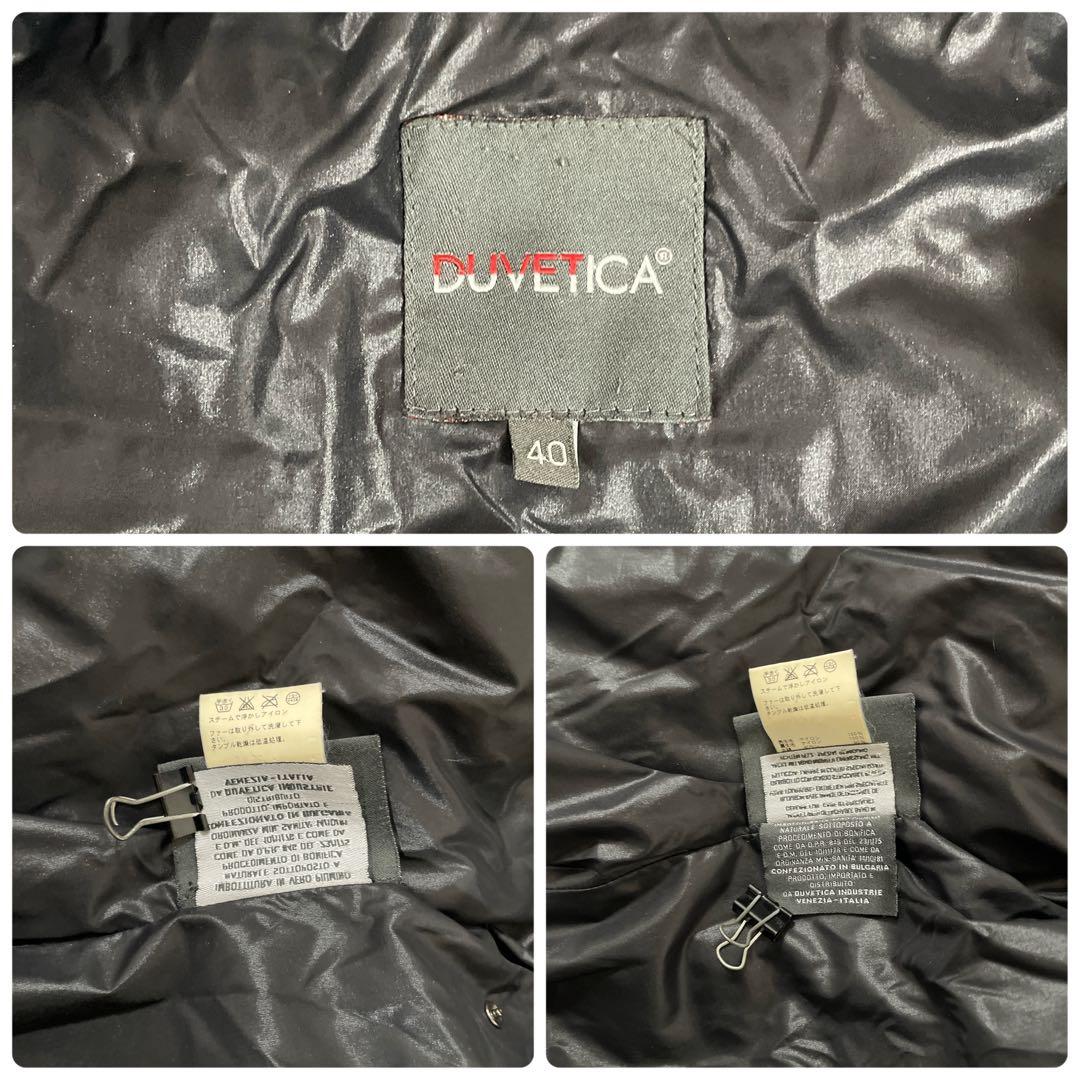 【美品】 DUVETICA ダウンジャケット フード付 ブラック サイズ40