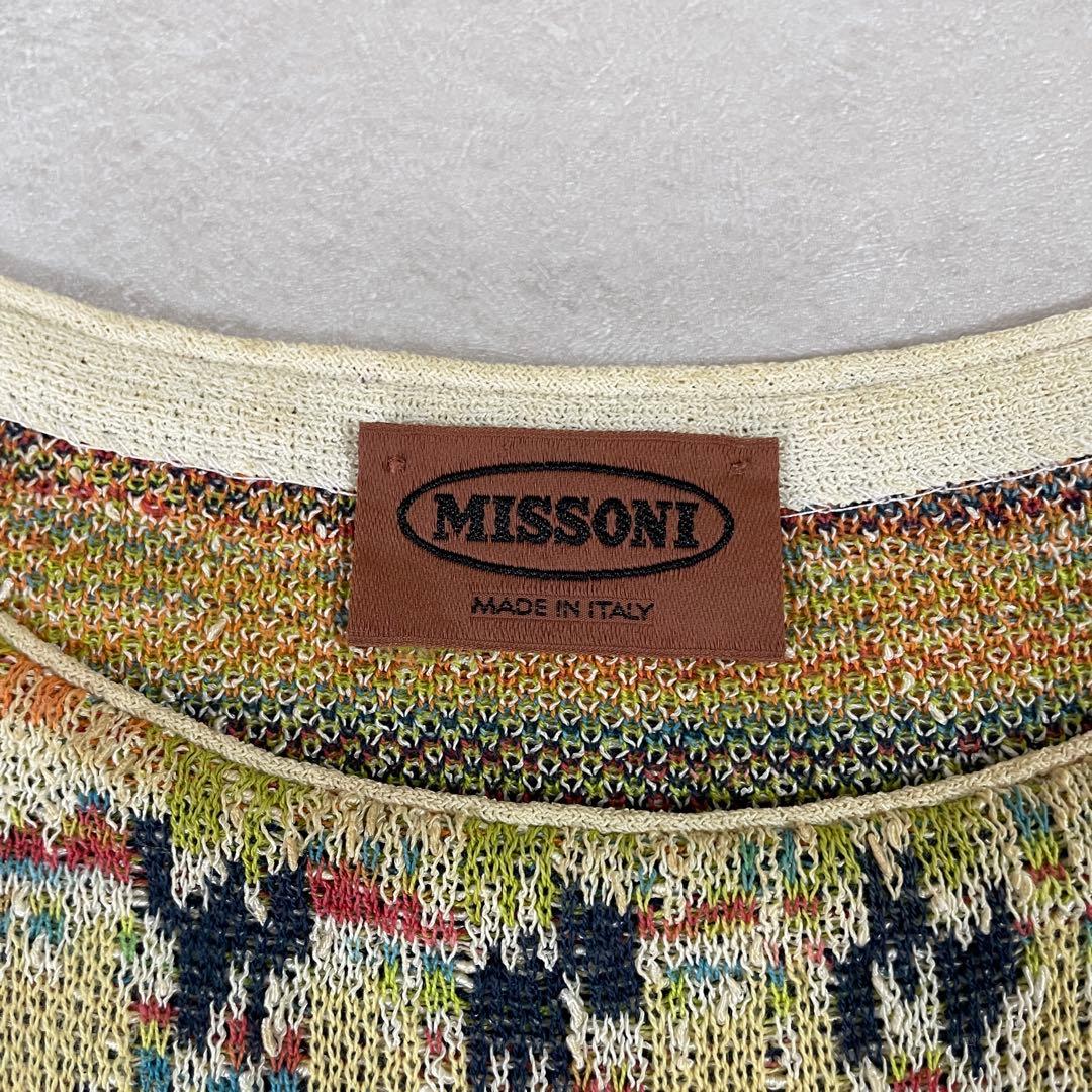【美品】MISSONI ニット 長袖セーター イタリア製 サイズ61 総柄