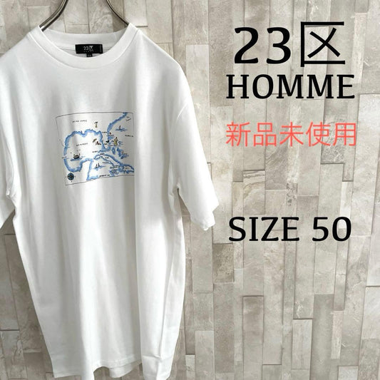 【新品未使用タグ付】23区 HOMME 地図プリント Tシャツ 50 ホワイト