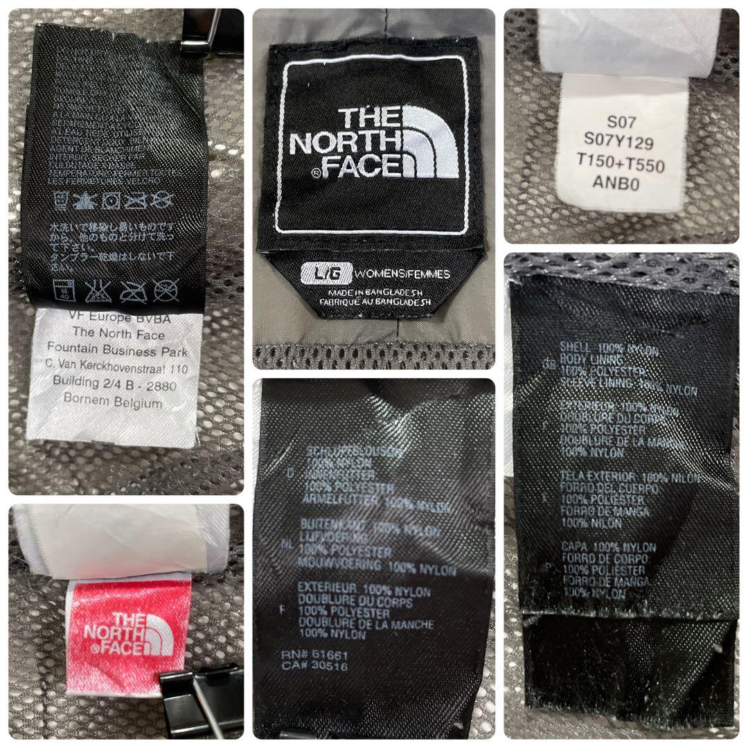 古着 THE NORTH FACE マウンテンパーカー ハイベント Lサイズ