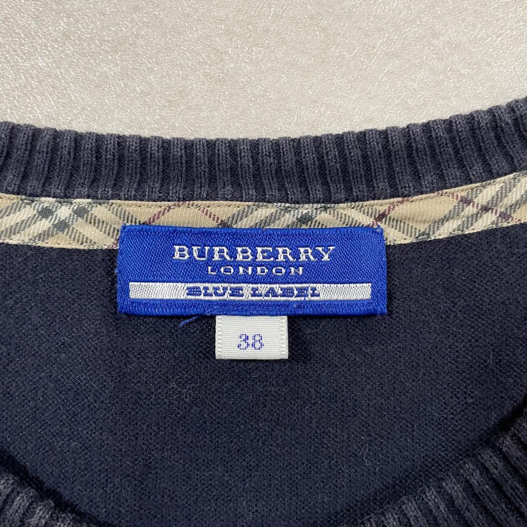【美品】BURBERRY BLUE LABEL 長袖カーディガン ロゴ刺繍