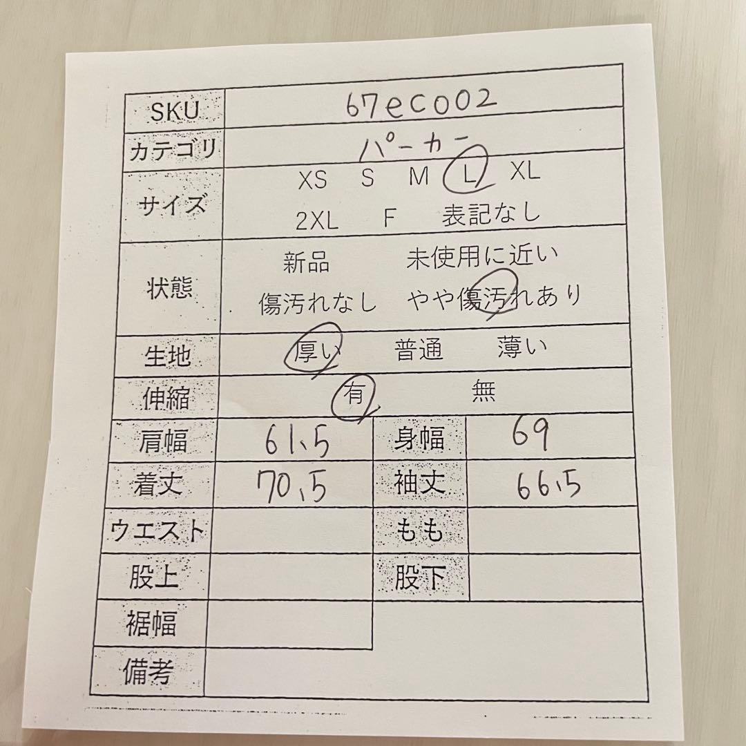 【希少美品】COACH メンズ 長袖パーカー Lサイズ ブルー ターコイズ