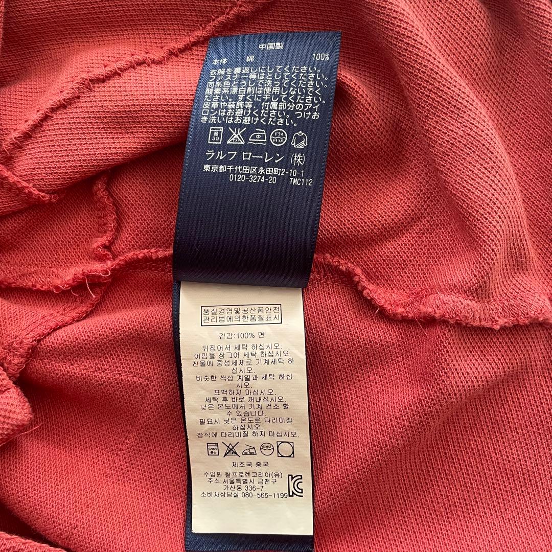 【美品】RALPH LAUREN スキニー パッチワーク ポロシャツ L