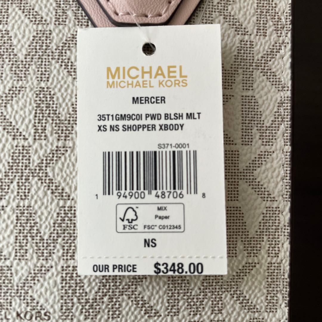 訳あり新品 MICHAEL KORS ミニショルダーバッグ