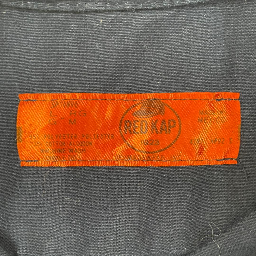 古着 RED KAP 長袖ワークシャツ ロゴ刺繍 L ネイビー