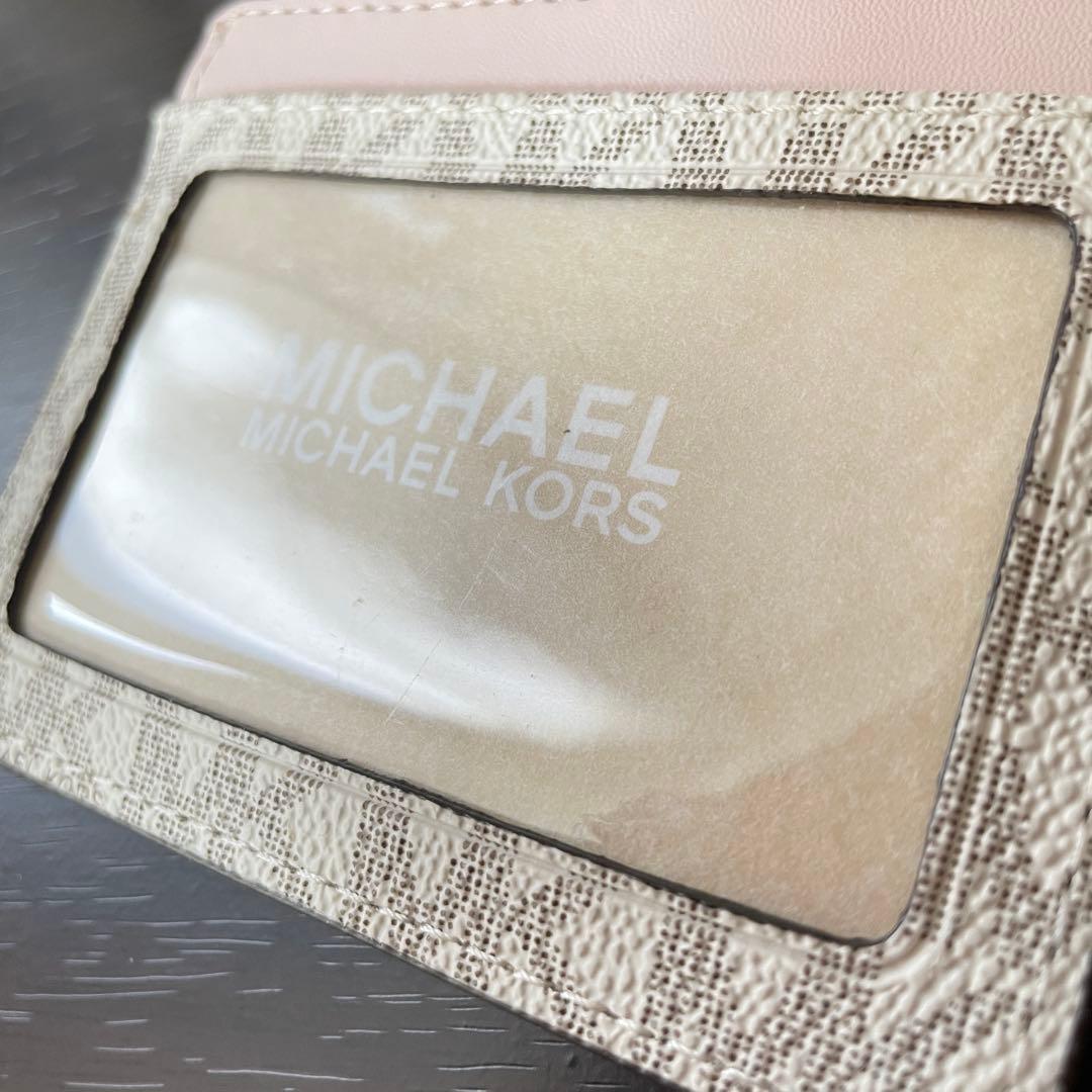 最終値下げ！訳あり新品 箱付 MICHAEL KORS ショルダーバッグ カード