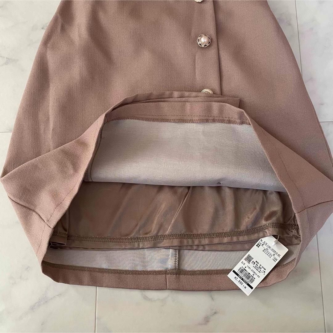 【新品未使用タグ付】INGNI 台形スカート Mサイズ モカ