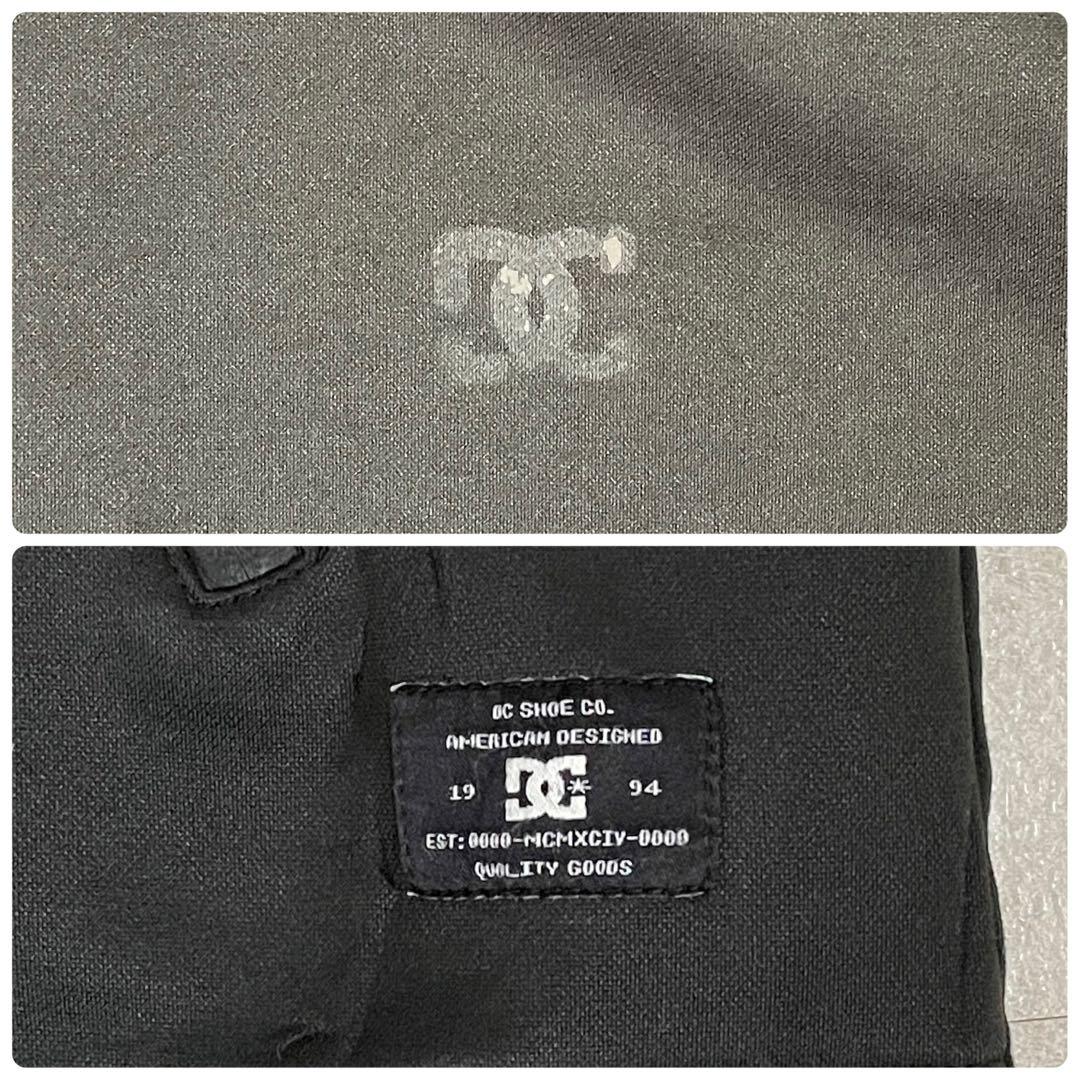 古着 DC Shoes トラックジャケット ジップアップ XL ブラック