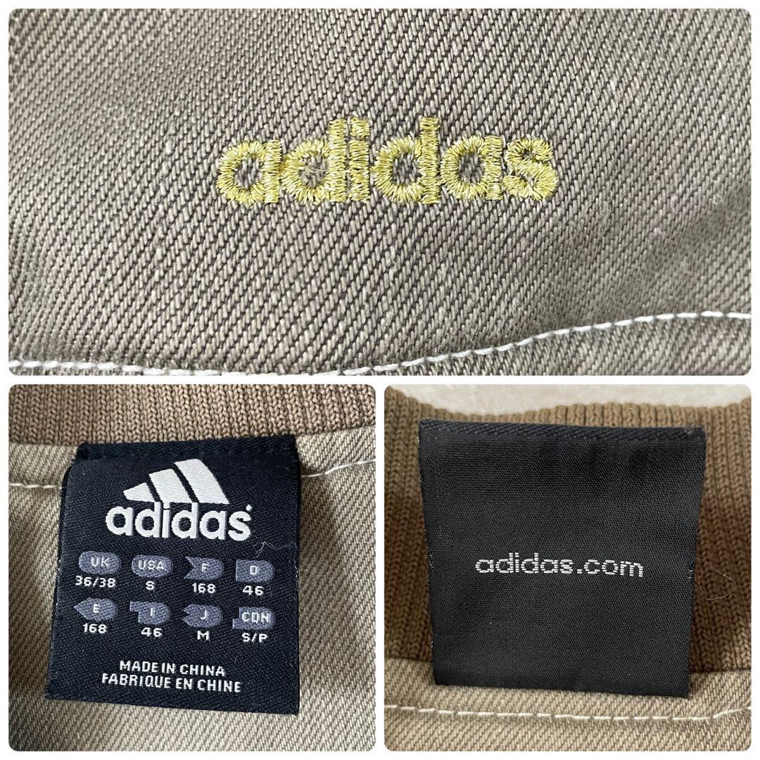 【希少】 adidas ブルゾン 3ストライプス 国旗タグ Mブラウン