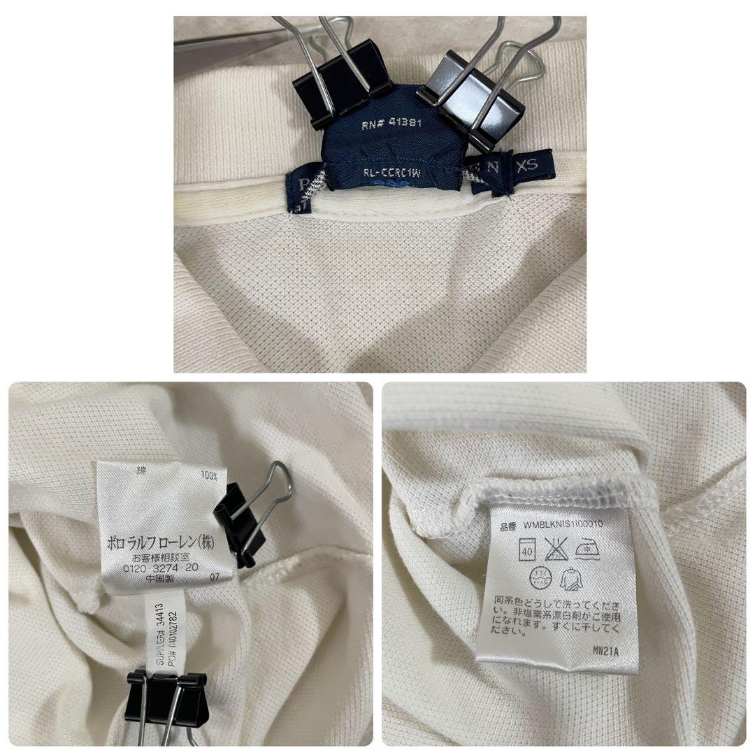 90s POLO RALPH LAUREN 半袖ポロシャツ XS ホワイト