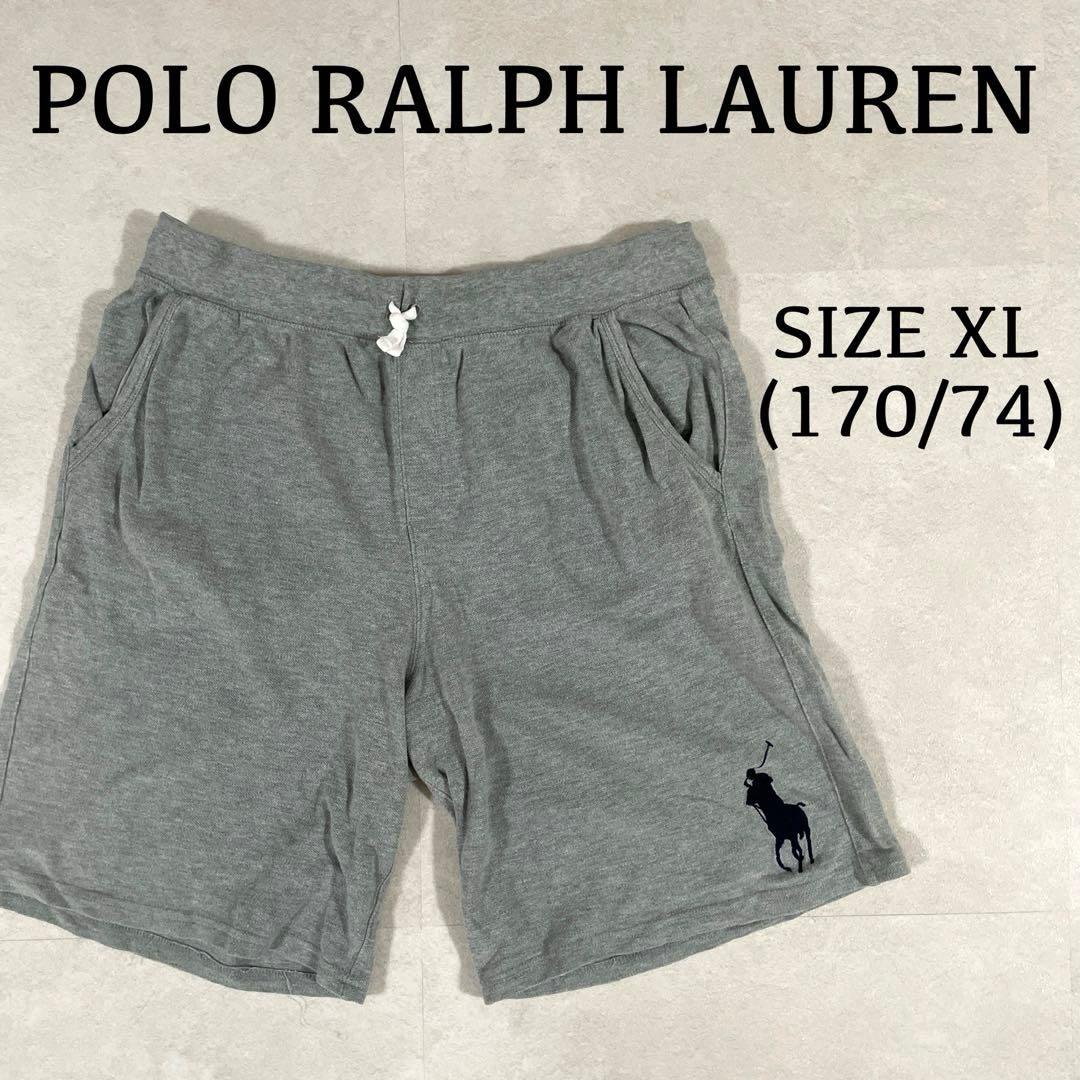 【美品】POLO RALPH LAUREN ハーフパンツ ビックポニー グレー