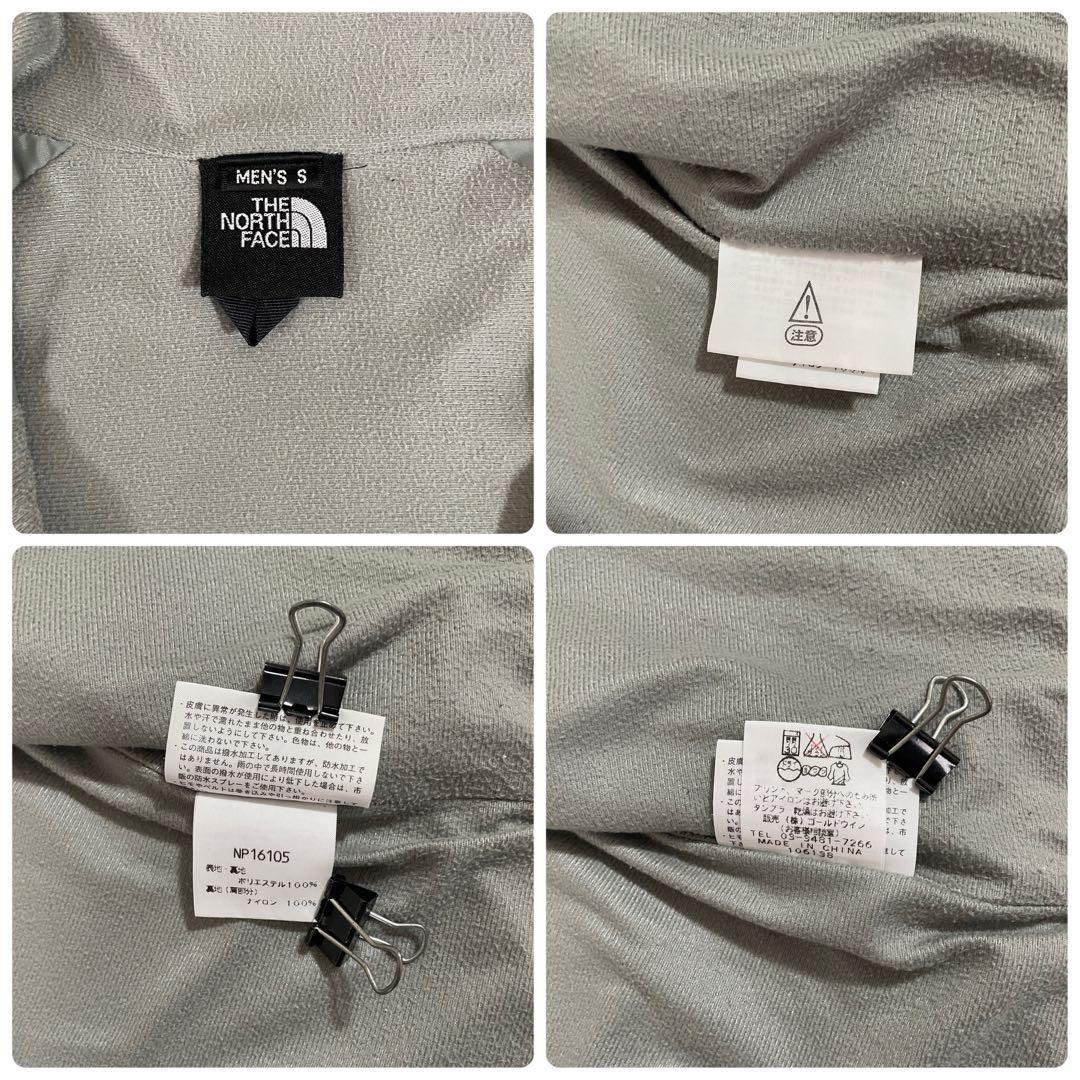 古着 THE NORTH FACE ナイロンジャケット サイズS バイカラー