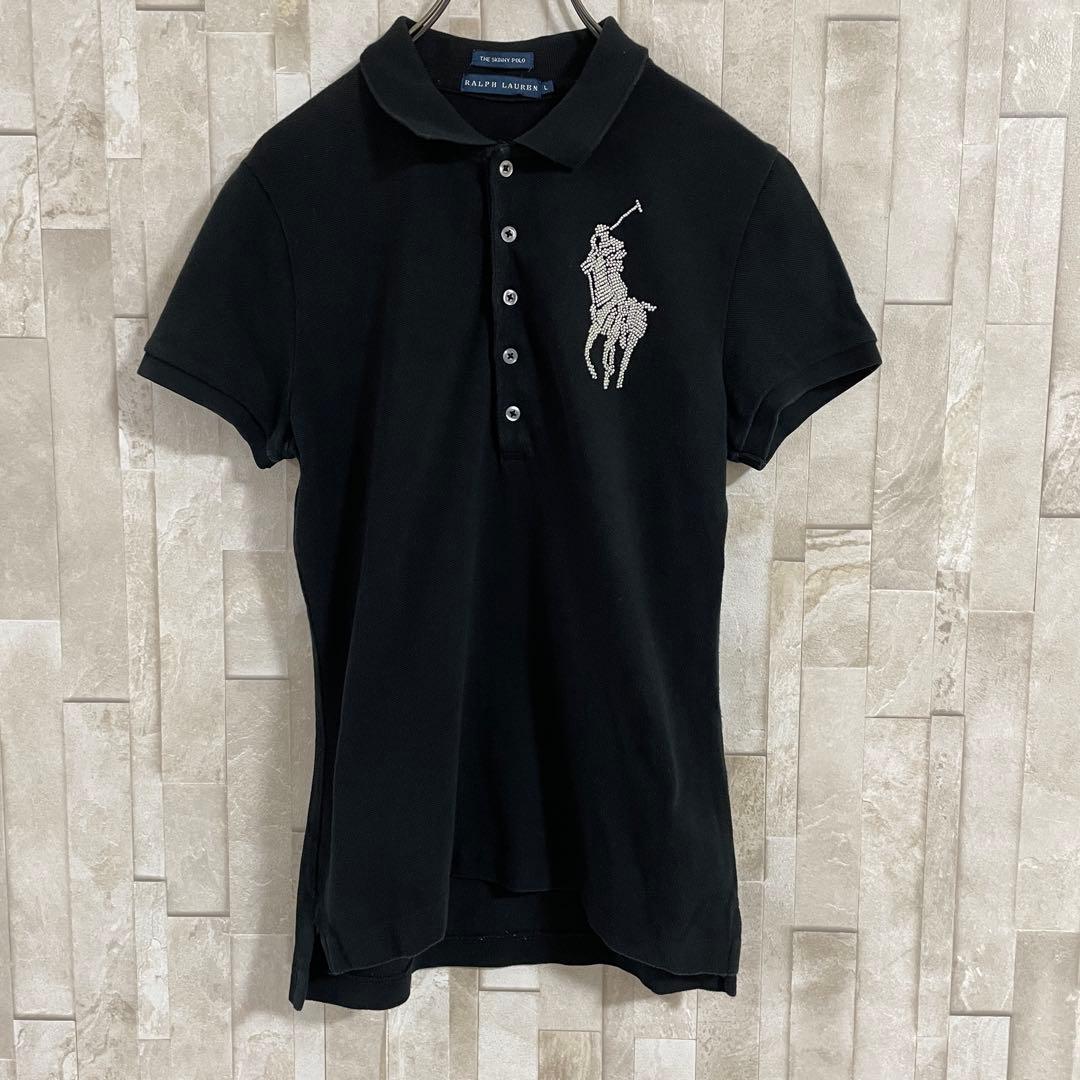 【美品】90s POLO RALPH LAUREN ビーズビックポニーロゴ