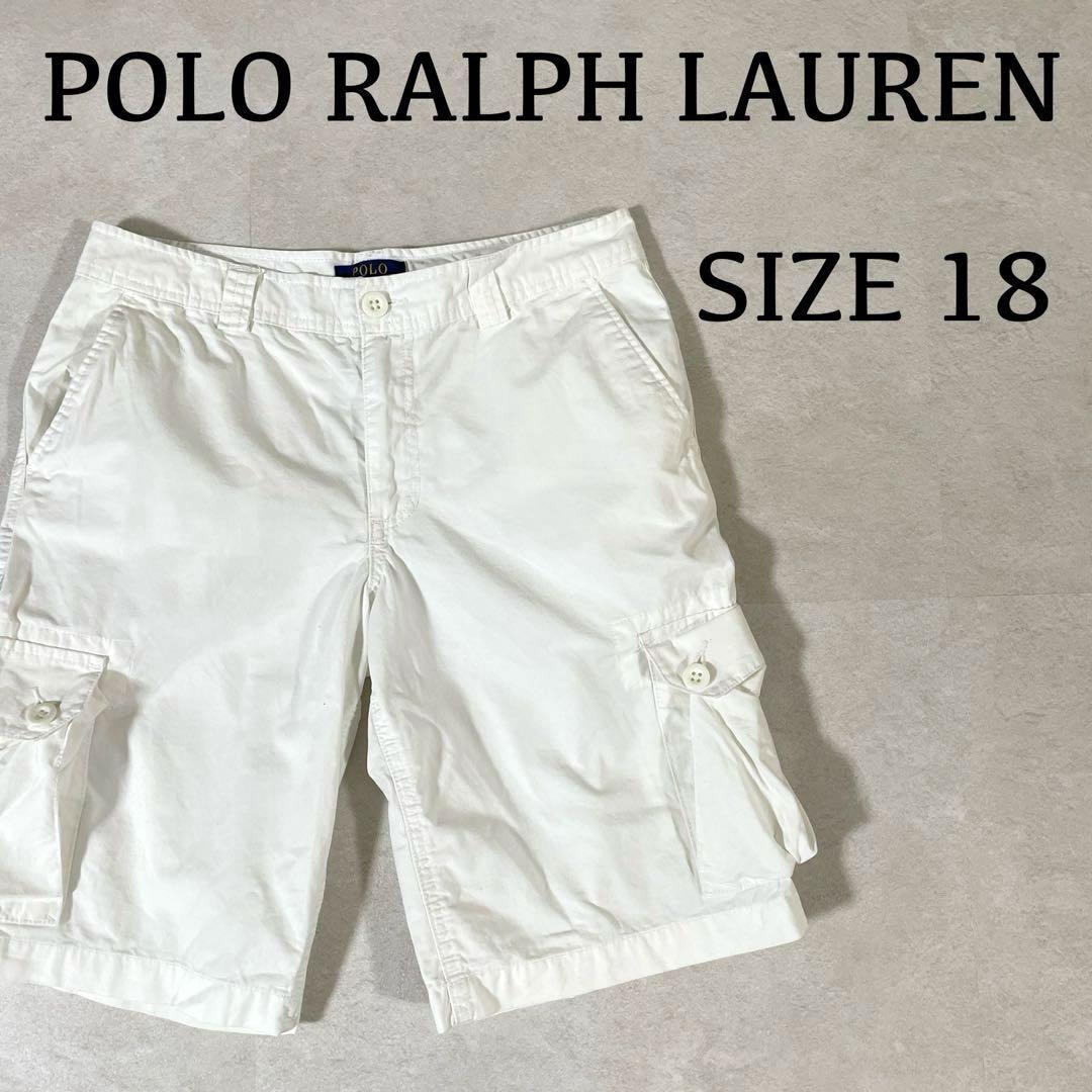 古着 POLO RALPH LAUREN ハーフパンツサイズ18 ホワイト