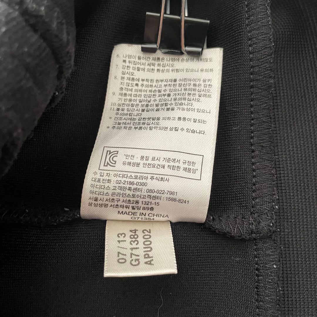 【美品】adidasトラックジャケット 095サイズ ブラック レッド