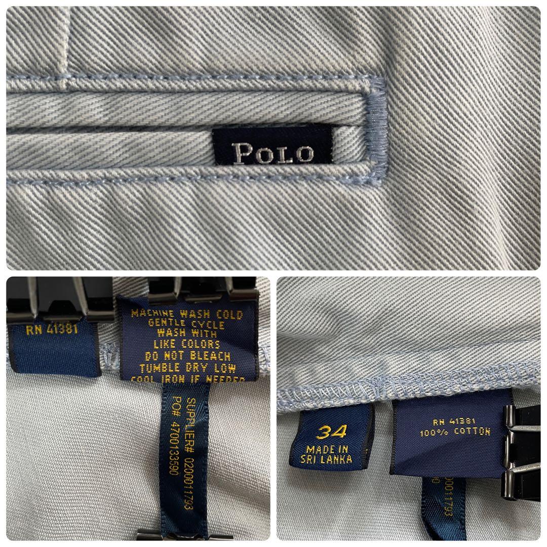 古着 POLO RALPH LAUREN ハーフパンツ ライトブルー 34