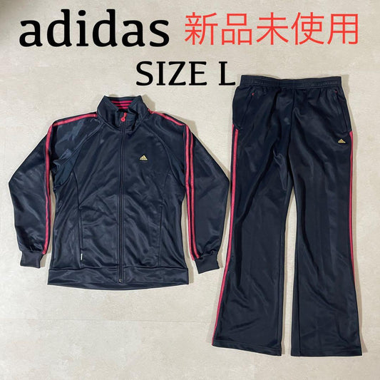 【新品未使用タグ付】adidas トラックジャケット 上下セット L ネイビー