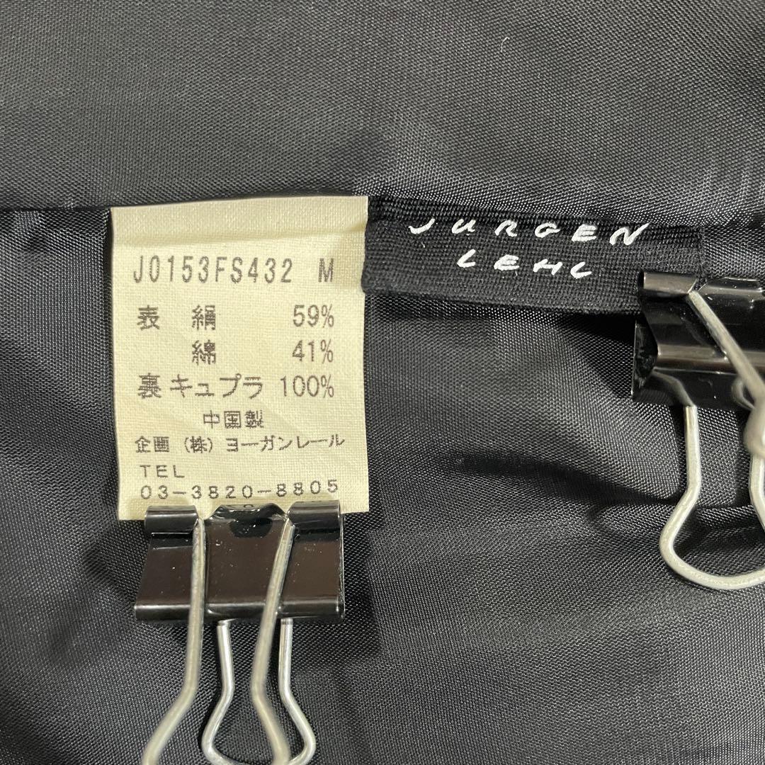 【新品未使用タグ付】JURGEN LEHL ブラック 膝丈スカート M