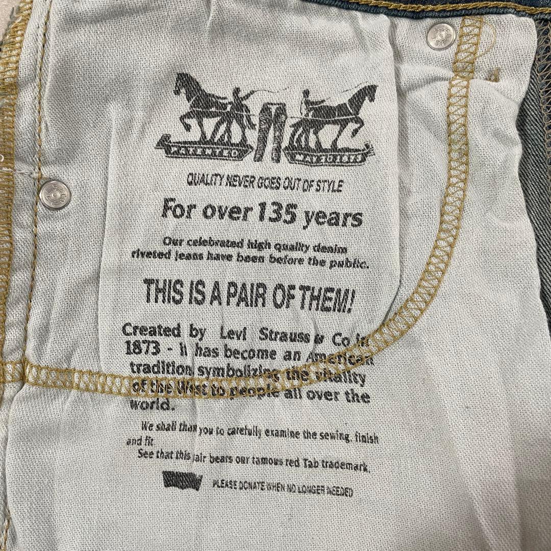【大人気】 LEVI'S デニム 511 赤タブ ツーホースパッチ