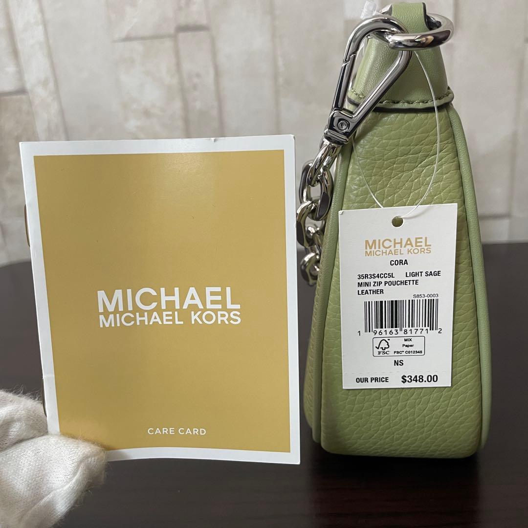 訳あり新品 MICHAEL KORS ショルダーバッグ 2way