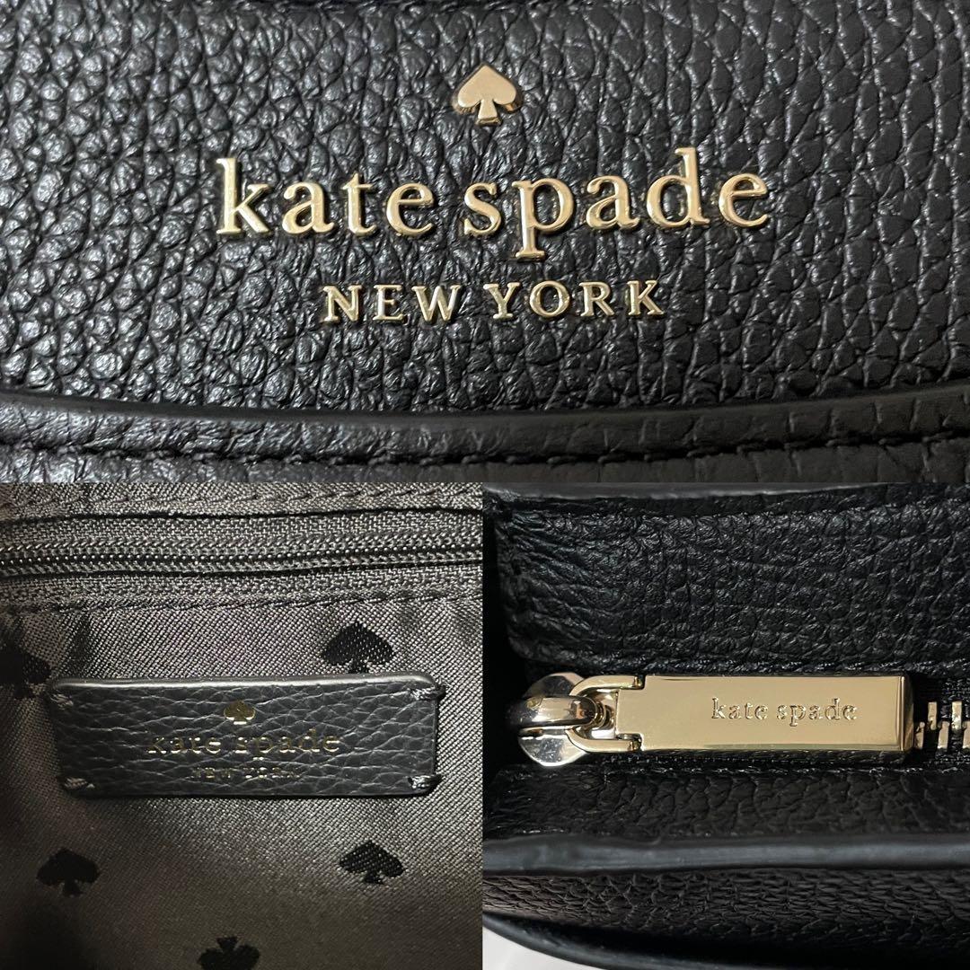 訳あり新品 kate spade ショルダーバッグ ブラック