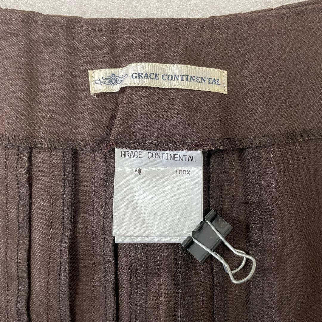 【新品未使用タグ付】GRACE CONTINENTAL ラップスカート 日本製