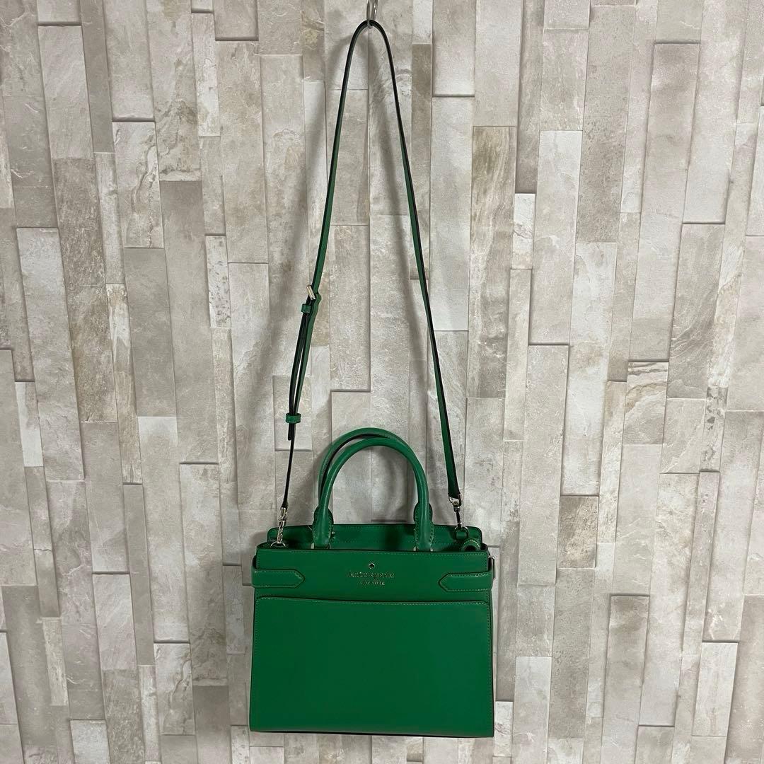 訳あり新品 kate spade ハンドバッグ 2way グリーン