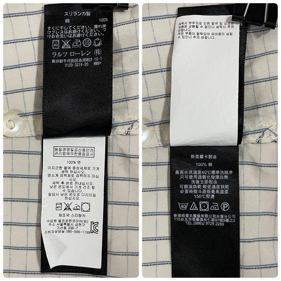 90s RALPH LAUREN RRL ヴィンテージ 長袖シャツ チェック柄