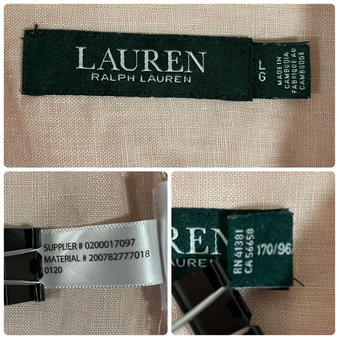 古着 RALPH LAUREN 長袖シャツ サイズLG 170/96A ピンク