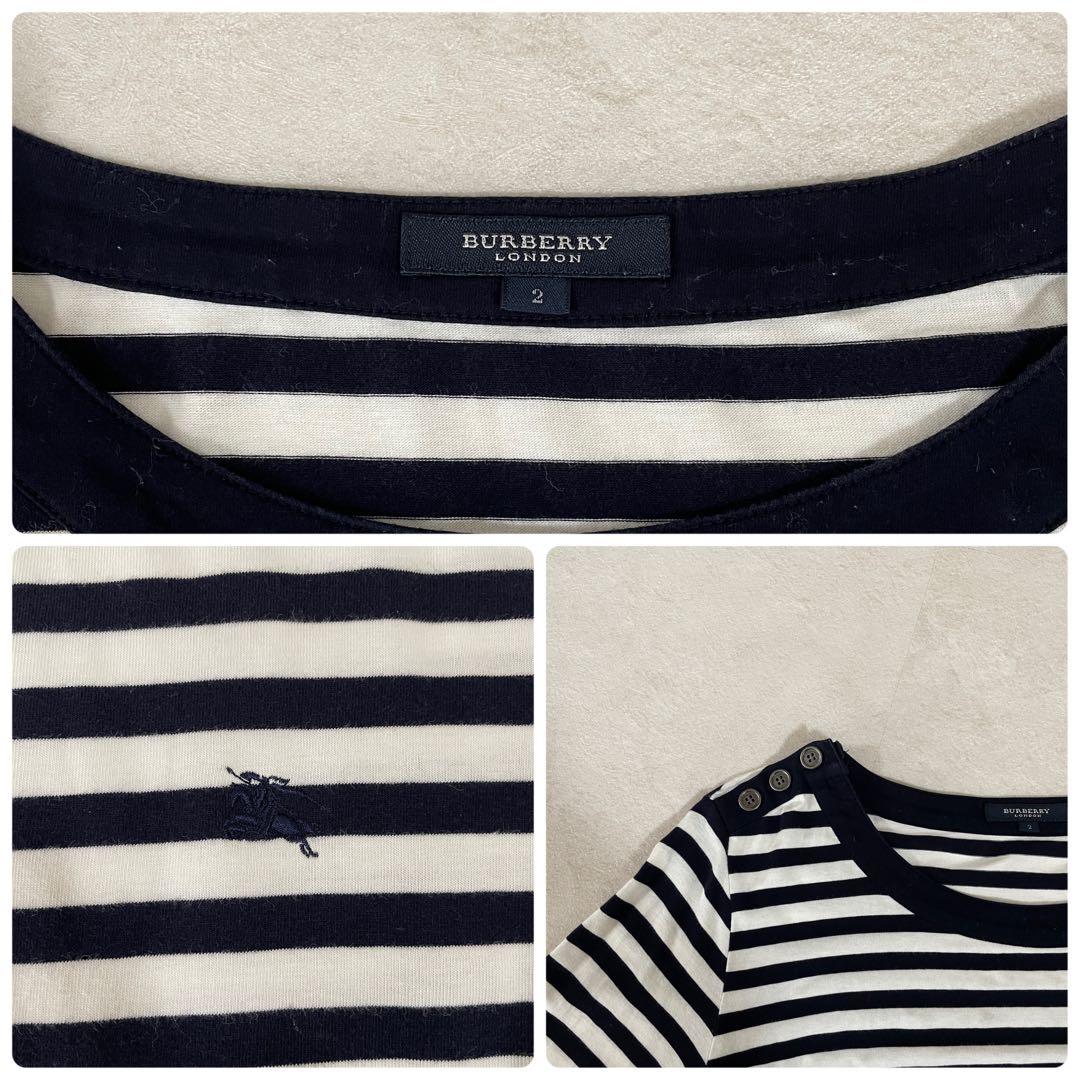 古着 BURBERRY LONDON 七分袖 Tシャツ サイズ2 ボーダー