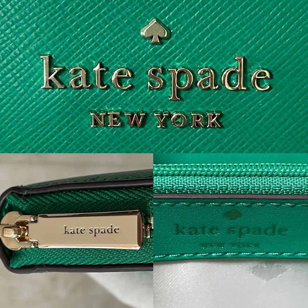 訳あり新品 kate spade 長財布 グリーン