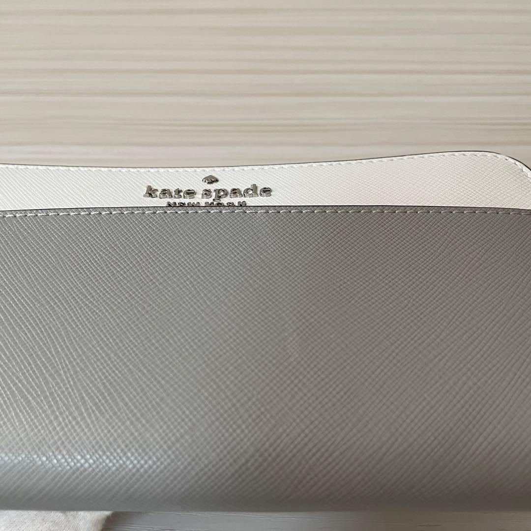 訳あり新品 kate spade 長財布 ステイシー マルチカラー