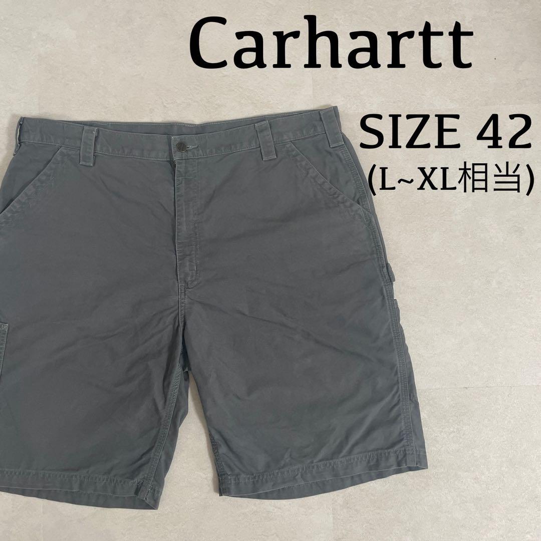 【美品】Carhartt ハーフパンツ サイズ42 グレー