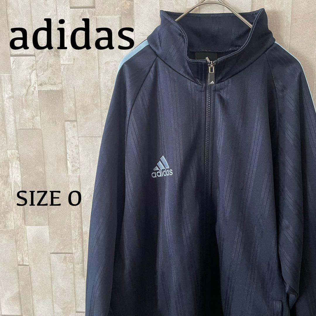 【美品】古着adidas トラックジャケット Oサイズ ネイビー