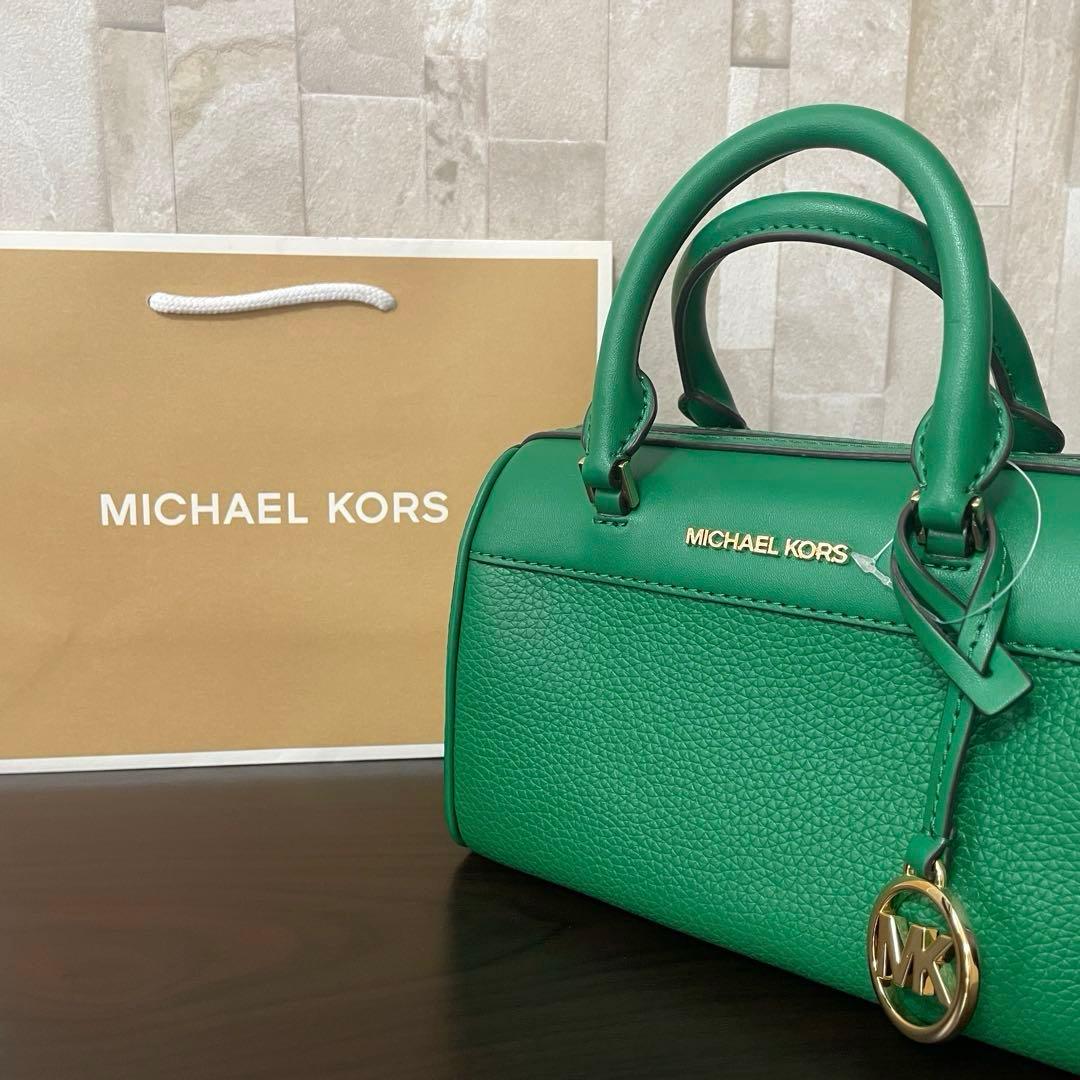 訳あり新品 MICHAEL KORS ハンドバッグ 2way 緑